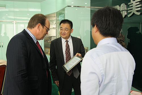 首页|bwin必赢亚洲集团中国官方网站