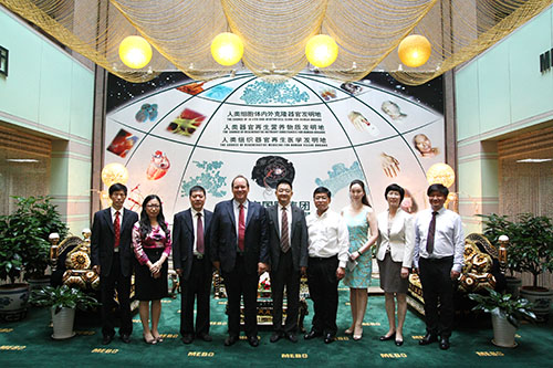 首页|bwin必赢亚洲集团中国官方网站