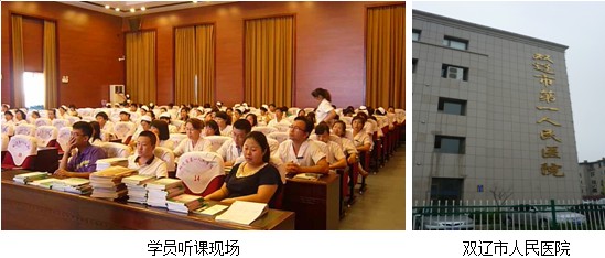 首页|bwin必赢亚洲集团中国官方网站