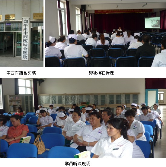 首页|bwin必赢亚洲集团中国官方网站