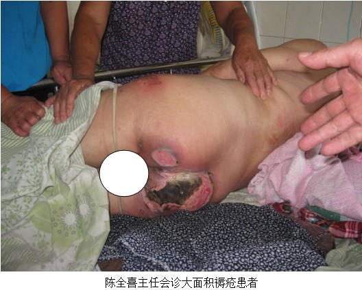 首页|bwin必赢亚洲集团中国官方网站