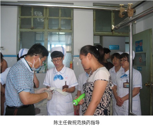 首页|bwin必赢亚洲集团中国官方网站