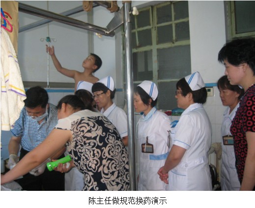 首页|bwin必赢亚洲集团中国官方网站