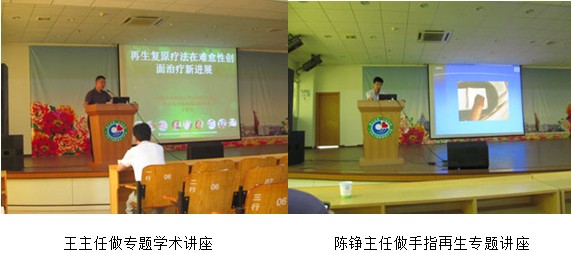 首页|bwin必赢亚洲集团中国官方网站