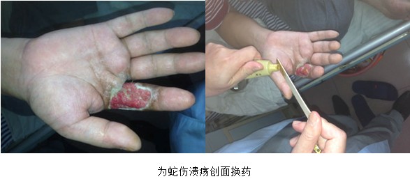 首页|bwin必赢亚洲集团中国官方网站