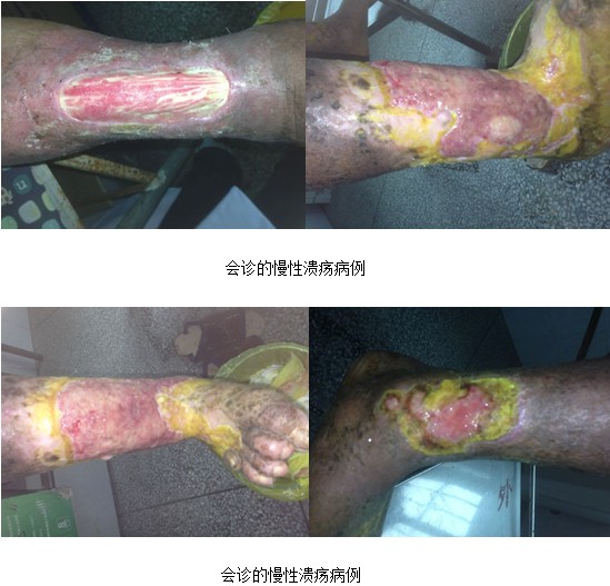 首页|bwin必赢亚洲集团中国官方网站