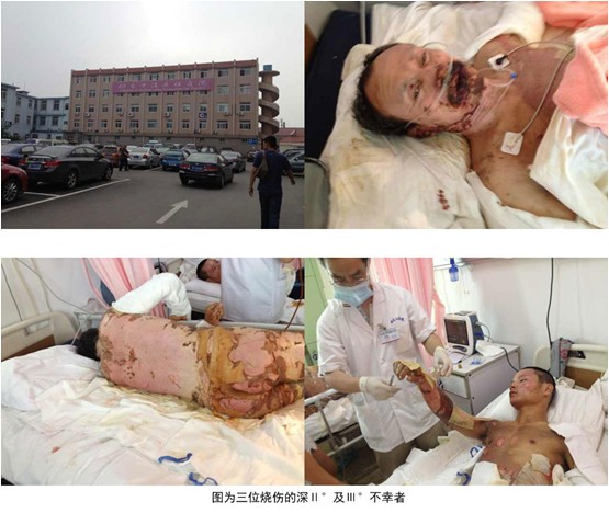 首页|bwin必赢亚洲集团中国官方网站