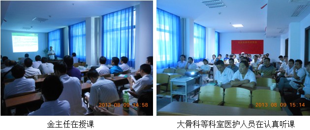 首页|bwin必赢亚洲集团中国官方网站