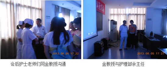 首页|bwin必赢亚洲集团中国官方网站