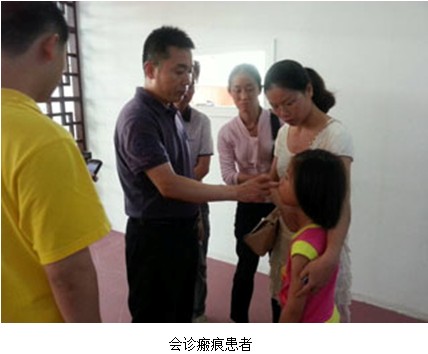 首页|bwin必赢亚洲集团中国官方网站