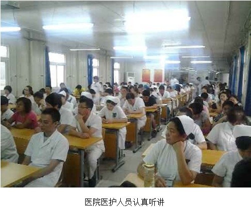 首页|bwin必赢亚洲集团中国官方网站