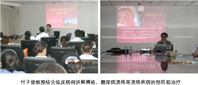 首页|bwin必赢亚洲集团中国官方网站