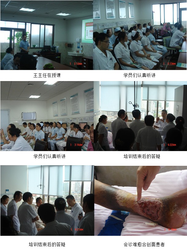 首页|bwin必赢亚洲集团中国官方网站