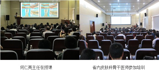 首页|bwin必赢亚洲集团中国官方网站