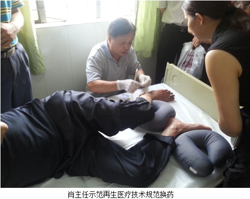 首页|bwin必赢亚洲集团中国官方网站