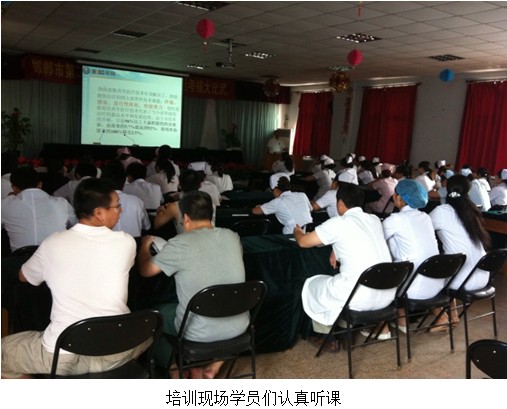 首页|bwin必赢亚洲集团中国官方网站