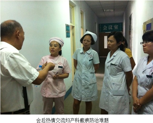 首页|bwin必赢亚洲集团中国官方网站