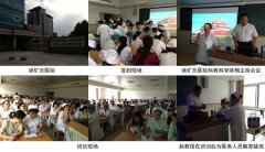 1-130916144021331-lp