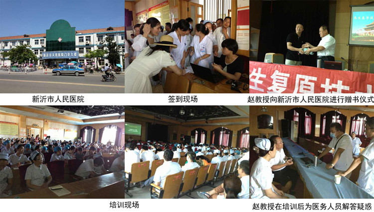 首页|bwin必赢亚洲集团中国官方网站