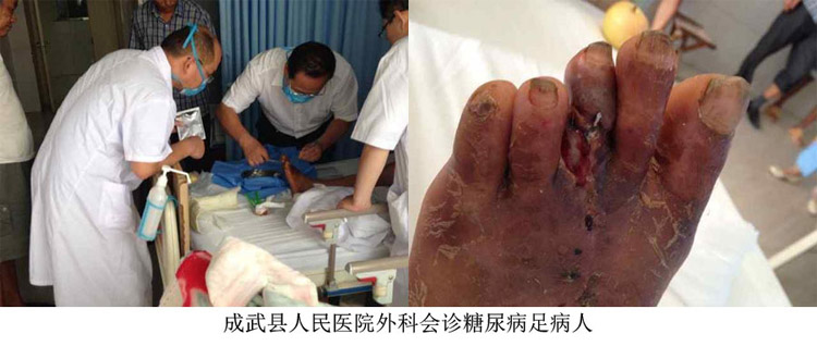 首页|bwin必赢亚洲集团中国官方网站