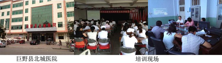 首页|bwin必赢亚洲集团中国官方网站