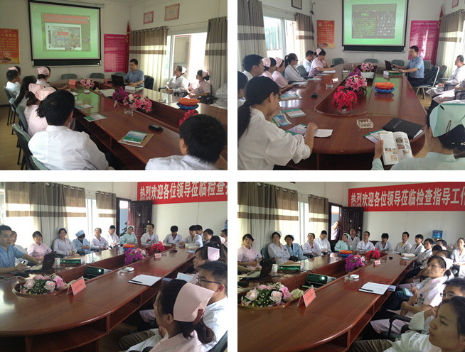 首页|bwin必赢亚洲集团中国官方网站