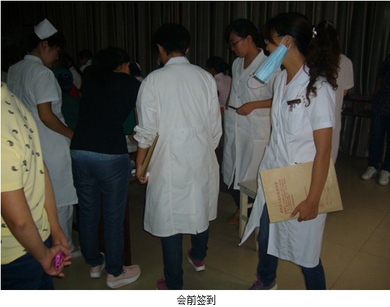 首页|bwin必赢亚洲集团中国官方网站