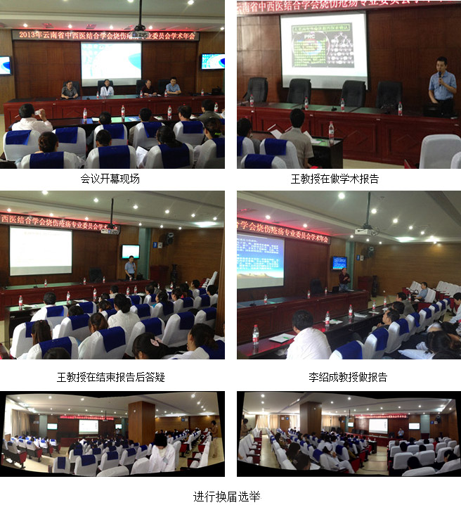 首页|bwin必赢亚洲集团中国官方网站