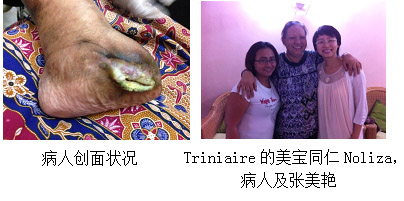 首页|bwin必赢亚洲集团中国官方网站