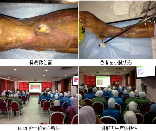 首页|bwin必赢亚洲集团中国官方网站