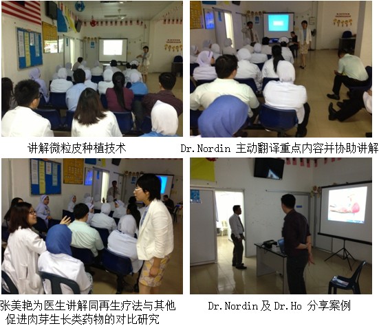 首页|bwin必赢亚洲集团中国官方网站