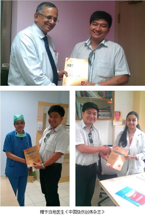 首页|bwin必赢亚洲集团中国官方网站