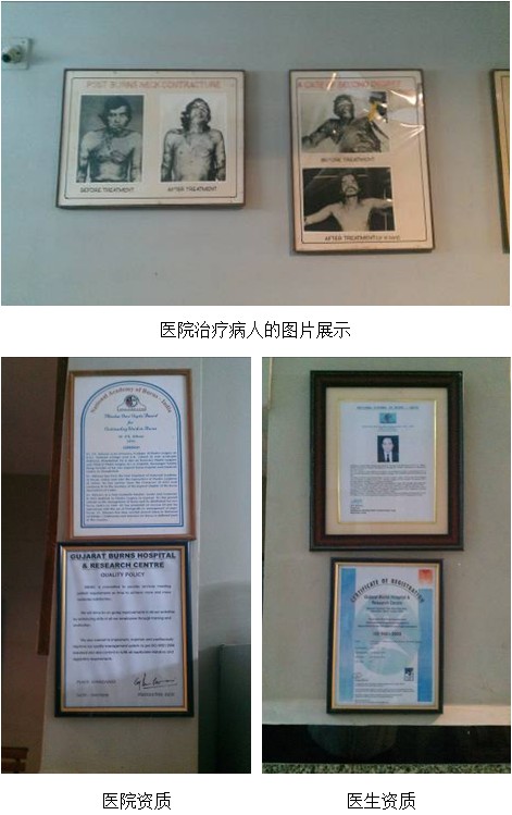 首页|bwin必赢亚洲集团中国官方网站