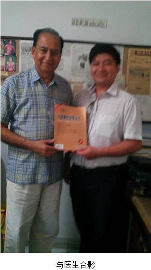 首页|bwin必赢亚洲集团中国官方网站