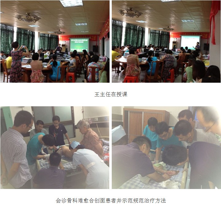 首页|bwin必赢亚洲集团中国官方网站