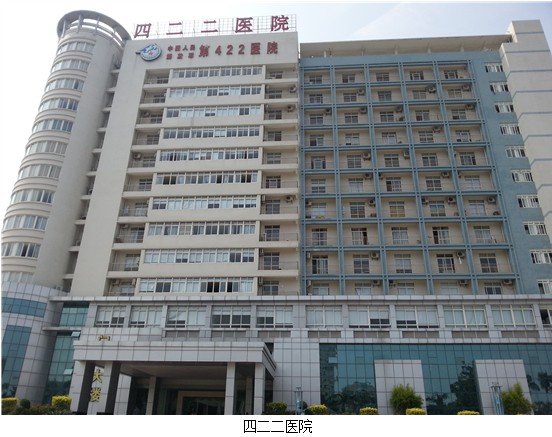 首页|bwin必赢亚洲集团中国官方网站