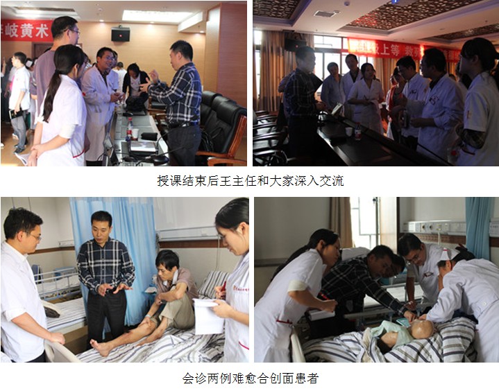 首页|bwin必赢亚洲集团中国官方网站