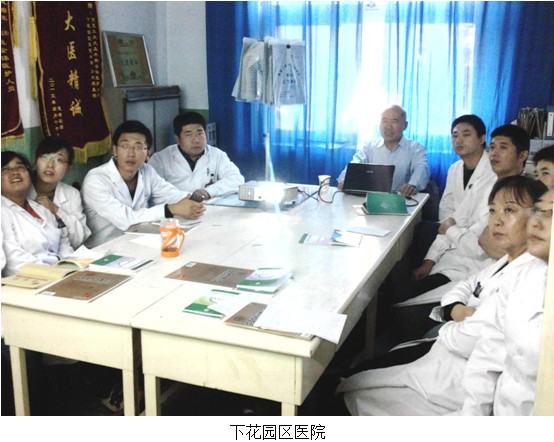 首页|bwin必赢亚洲集团中国官方网站