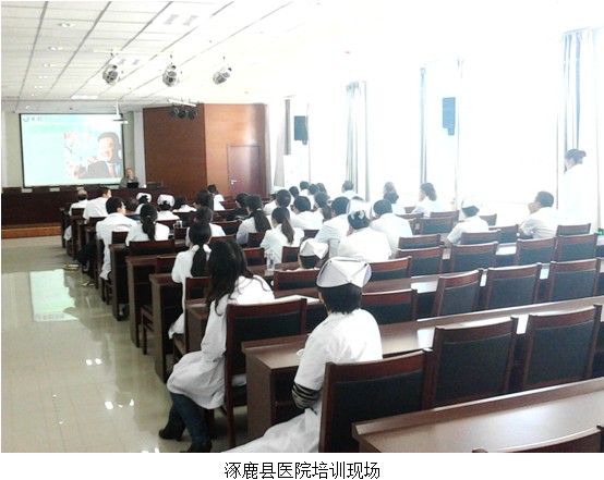 首页|bwin必赢亚洲集团中国官方网站