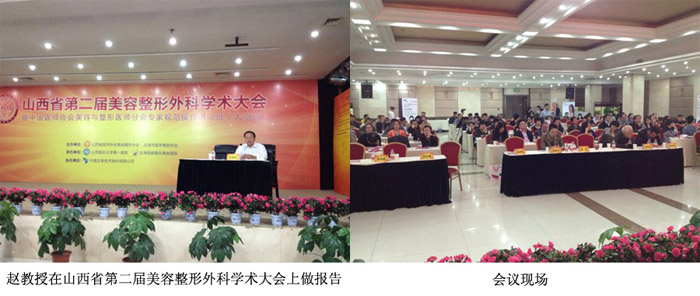 首页|bwin必赢亚洲集团中国官方网站