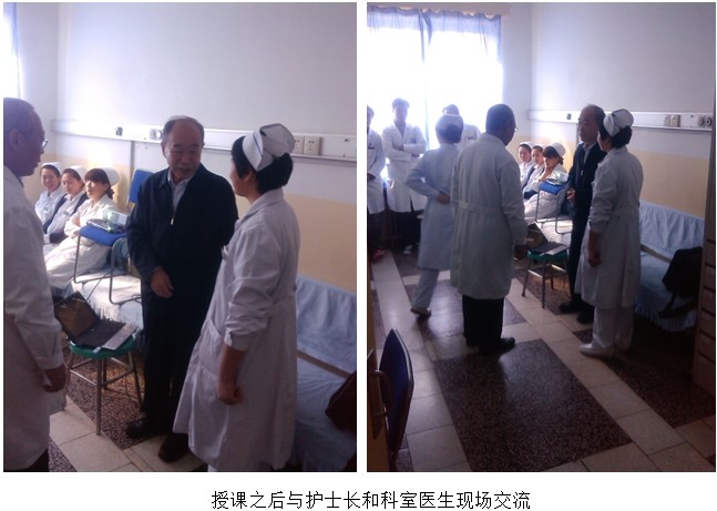 首页|bwin必赢亚洲集团中国官方网站