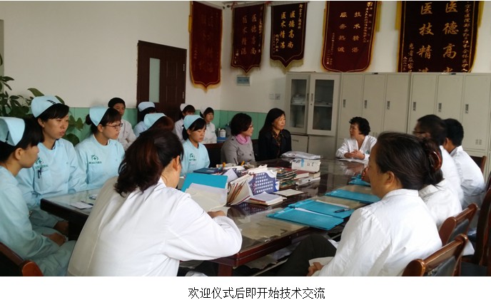 首页|bwin必赢亚洲集团中国官方网站