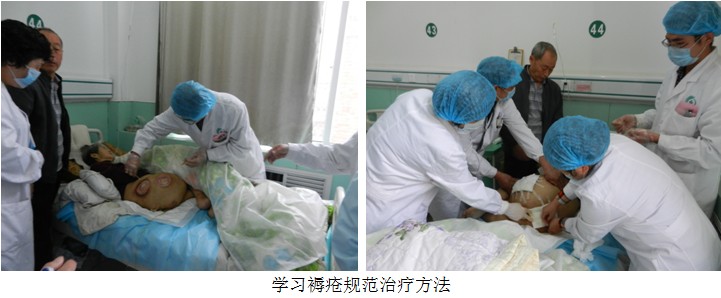 首页|bwin必赢亚洲集团中国官方网站