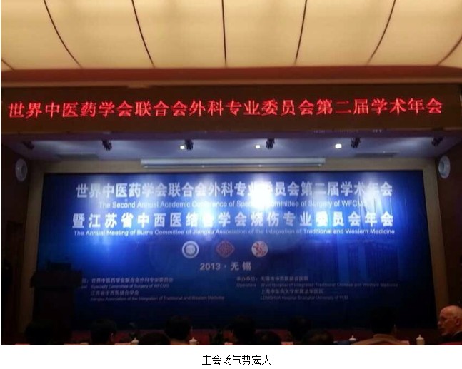 首页|bwin必赢亚洲集团中国官方网站