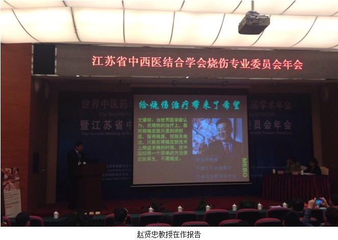 首页|bwin必赢亚洲集团中国官方网站