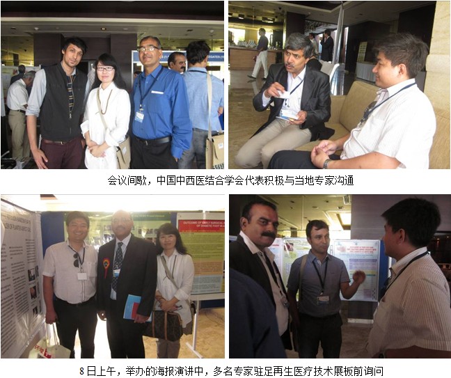 首页|bwin必赢亚洲集团中国官方网站