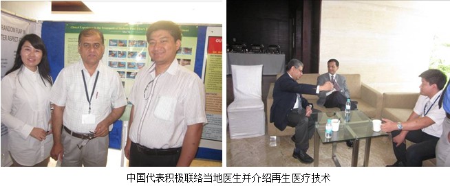 首页|bwin必赢亚洲集团中国官方网站