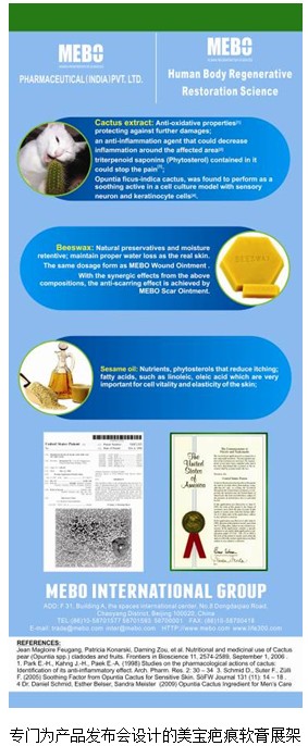 首页|bwin必赢亚洲集团中国官方网站