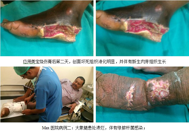 首页|bwin必赢亚洲集团中国官方网站