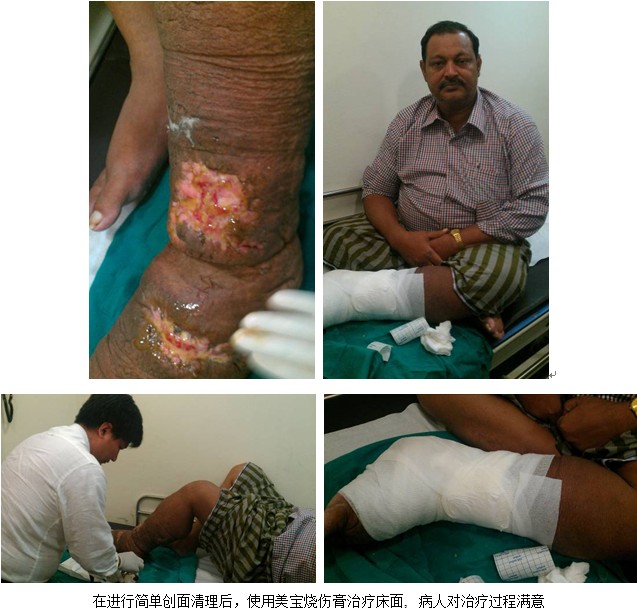 首页|bwin必赢亚洲集团中国官方网站